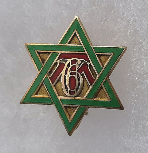 Wwii insigne 1940 chéchia - insigne,