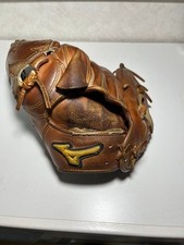 Gant de hardball marron Mizuno