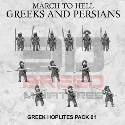 Grec hoplite 15mm - grec,