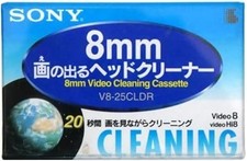 Sony 8mm Video Head Cleaner