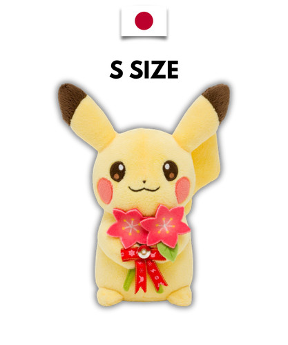 Peluche pokémon pikachu - peluche,