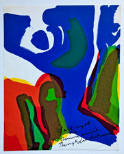 Ancienne lithographie originale couleur Bengt LINDSTRÖM 22 x 27.5 Carte de Vœux