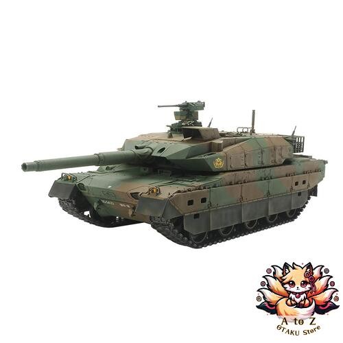Nouveau réservoir tamiya 35 - réservoir,