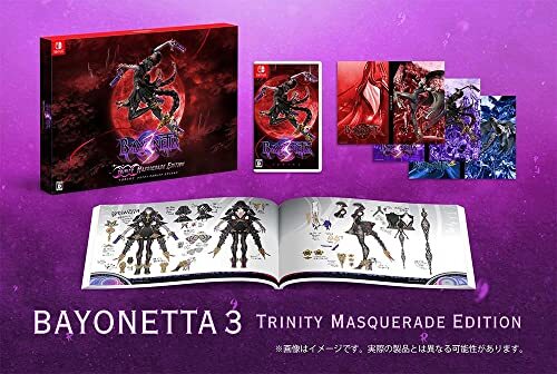 Bayonetta édition - bayonetta,