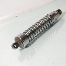 Amortisseur arrière Showa