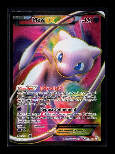 Carte pokémon mew - carte, 120/124