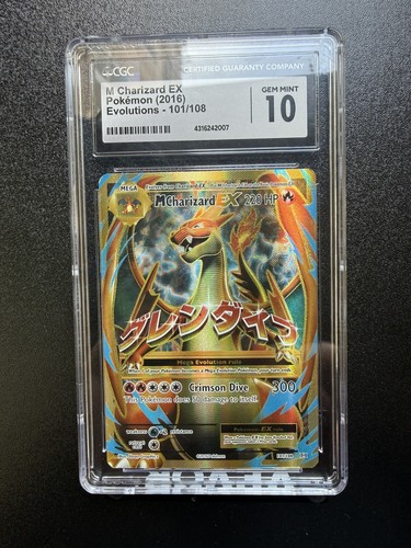 Mega charizard 101 108 - 🔥,