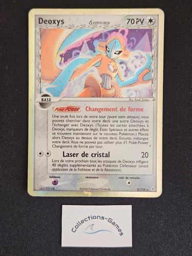 Carte pokémon deoxys - carte,