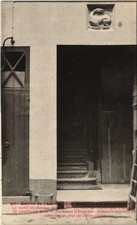 CPA PARIS 6e - Entrée