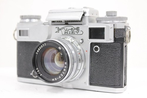 Objectif pour appareil photo