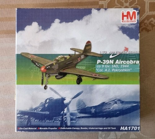 Hobby master ha1701 n - master,