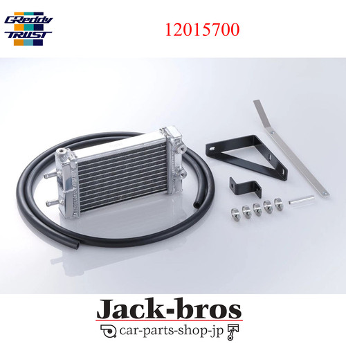 Greddy genuine oem water - greddy,