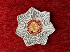Patch Thermocollant Médaille Ottomane Medjidie