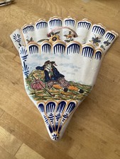 Bouquetière Poupard Béatrix