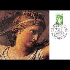 Carte maximum v7 - Expo Maximaphile Franco Belge 3-4/3/1979 Musée Postal