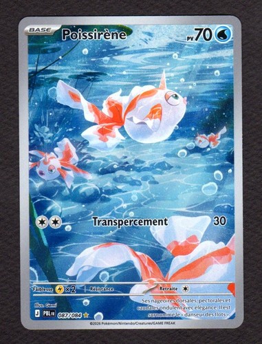 Carte pokemon nuit - pokemon, noire
