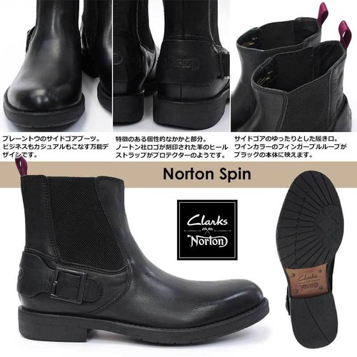 Botte biker chelsea clarks - clarks, &