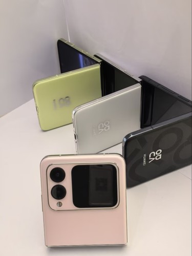 Huawei nova flip 5g - nova,