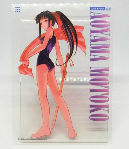 103 clear card - ,
