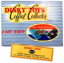 COFFRET VIDE SOUVENIR