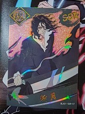 Card Holo Bleach Ichigo