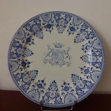 Ancien Grande Assiette Plate