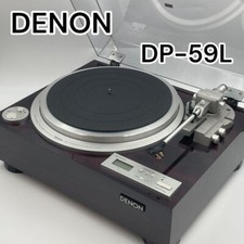 Denon DP-59L Direct Drive