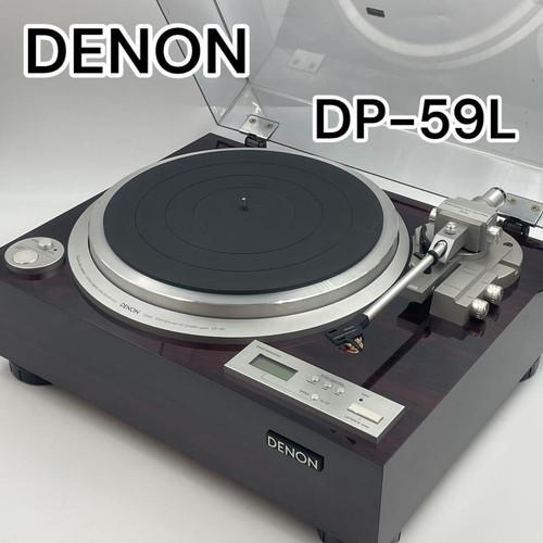 Denon 59l direct drive - denon,