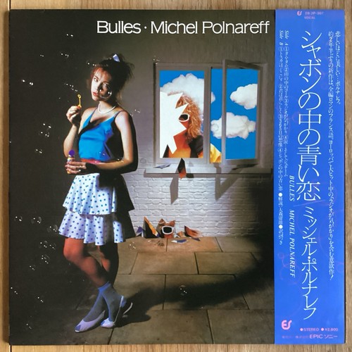 Michel polnareff bulles - -,