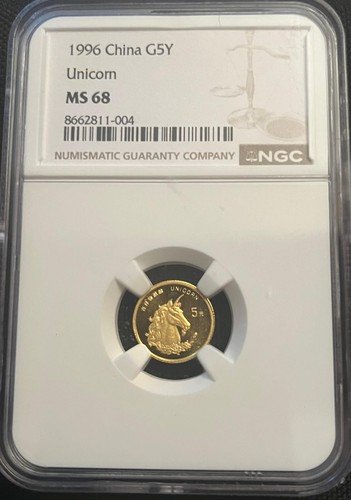 Yuan gold china unicorn - or/gold,