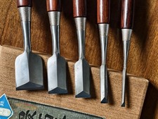 Rare Premium Japanese Chisels