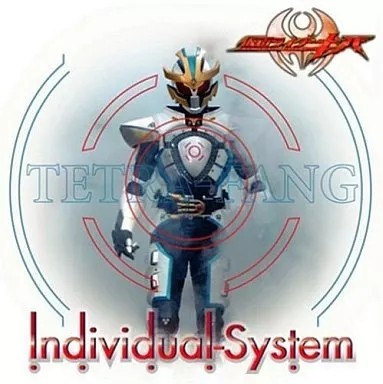 Kamen rider kiva - rider, tetra-fang