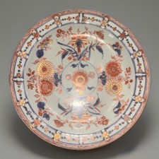 SUPERBE PLAT  EN PORCELAINE DE CHINE IMARI OR ROUGE DE FER CHINESE PORCELAIN