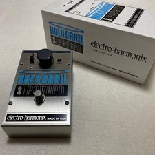 Electro-Harmonix Holy Grail