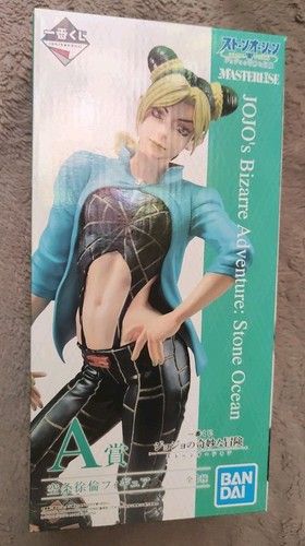 Figurine ichiban kuji jojo - figurine,