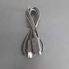 Câble extension rallonge pour