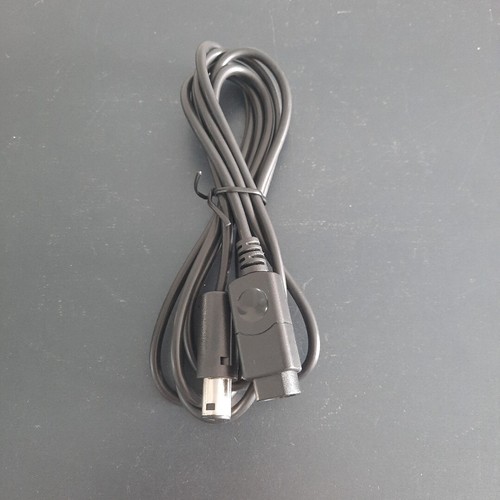 Câble extension rallonge pour