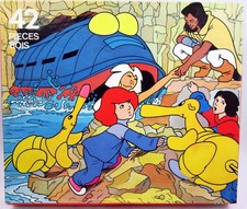 Les Mondes Engloutis - Puzzle en boix 42 pièces - Falcon Habourdin International
