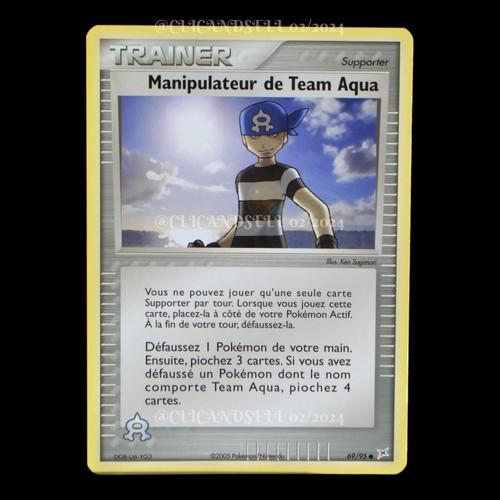 Carte pokemon manipulateur - carte, de