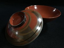 C0061 / Bol À Soupe /