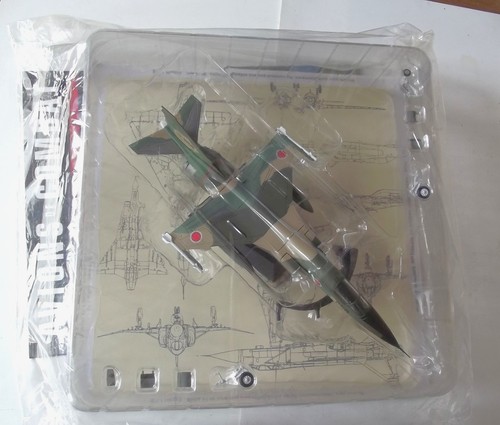 Mitsubishi avion - mitsubishi, (japon)