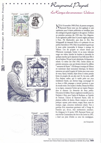 Document philatélique 1er - document,