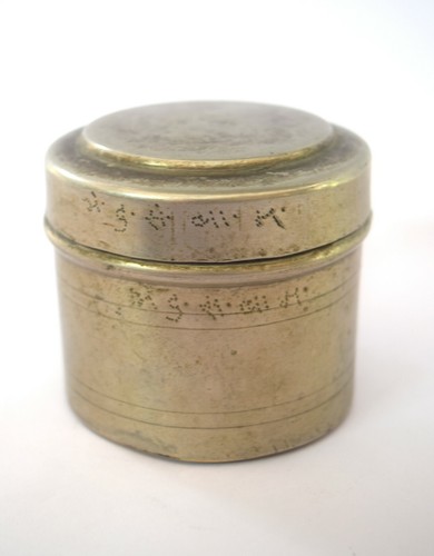 Boîte ronde nickel vintage - ronde,