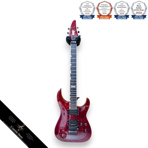 Guitare électrique esp - guitare,