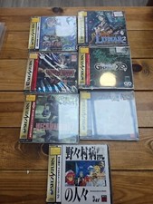 Lot de 7 jeux NEUF - Import JAP - Sega Saturn