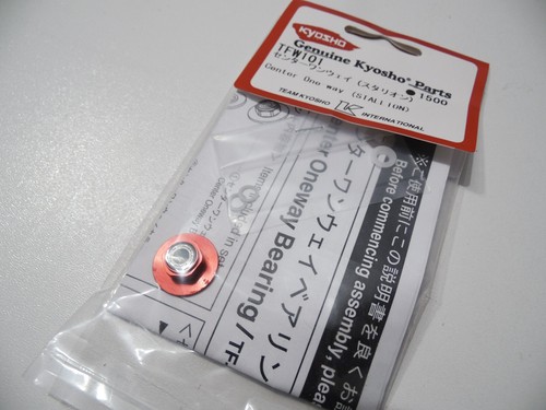Kyosho tfw101 center - kyosho,