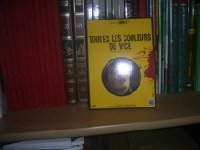 TOUTES LES COULEURS DU VICE avec EDWIGE FENECH et GEORGES HILTON