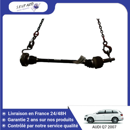 Transmission arriere - 🇫🇷,