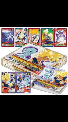 Dragon ball carddass - ball,