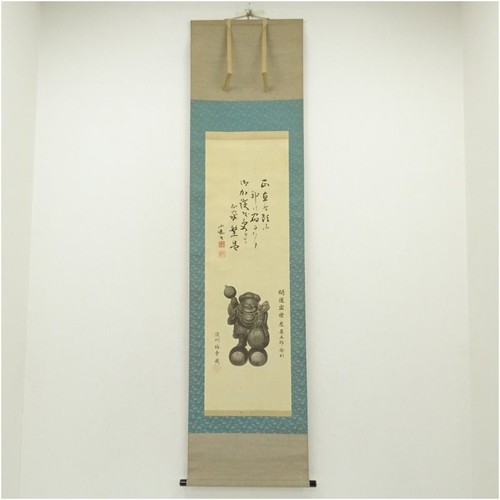 Tableau japonais suspendu